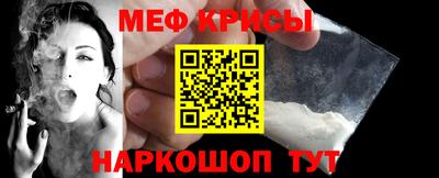 трава Бузулук