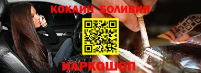 трава Бузулук