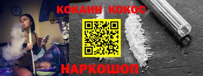 mdpv Бугуруслан