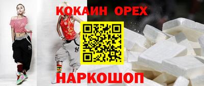 трава Бузулук