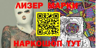 mdpv Бугуруслан