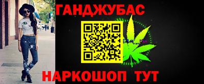 трава Бузулук