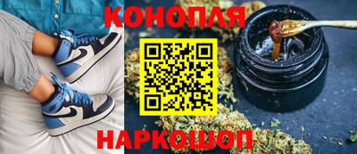 скорость Будённовск