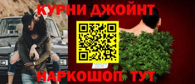 трава Бузулук