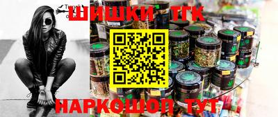 скорость Будённовск