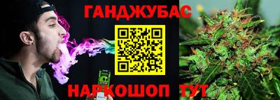 mdpv Бугуруслан