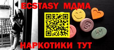 mdpv Бугуруслан