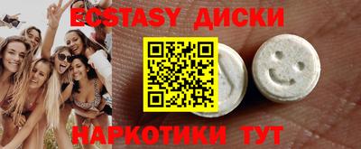 скорость Будённовск