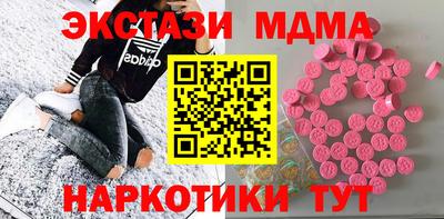 mdpv Бугуруслан