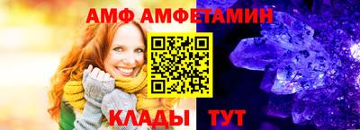 трава Бузулук