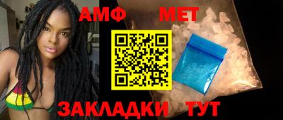 трава Бузулук