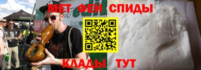 mdpv Бугуруслан