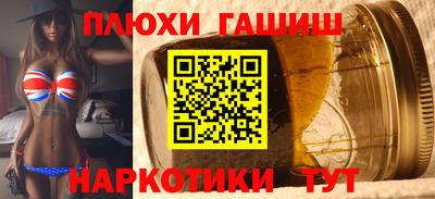 скорость Будённовск