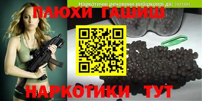 mdpv Бугуруслан