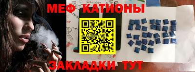 трава Бузулук